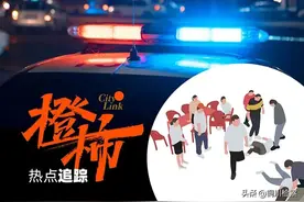 为什么是寻衅滋事不是故意伤害？｜唐山受伤女生“轻伤二级”是什么概念？图片