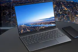 16寸笔记本电脑是多少厘米图片