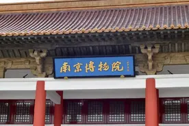 南京一日游路线推荐（附开放时间） 南京最佳线路攻略图片
