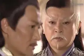 确有实力还是夸大其词，在倚天中殷野王到底行不行图片
