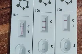 孩子持续高烧不退，需警惕，各位爸妈请注意图片