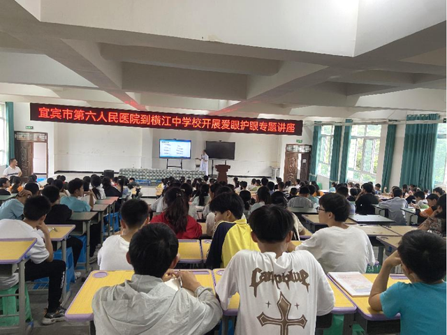 四川省民生研究会新媒体中心-官网