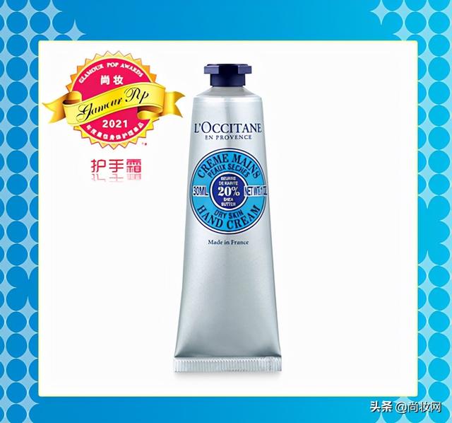 尚妆GlamourPOP 2021年度大赏榜单揭晓