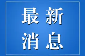 2022年江苏高考逐分段统计表公布！图片