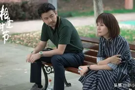 《相逢时节》灰灰这一句话，暗示了宁宥和郝青林最后的结局图片