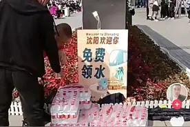 沈阳五一国内游客数据东北城市第一，东北城市旅游数据已出图片