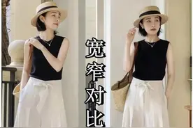 穿对“小白裤”能有多时髦？学下面潮人这样穿，回头率高又显瘦图片