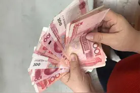 存微信零钱通1万元，一天能有多少收益？内行人算了一笔账图片