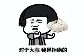 人类吃蒜简史：从入药驱邪到“社交炸弹”图片