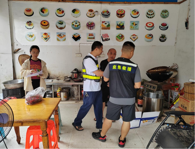 四川省民生研究会新媒体中心-官网