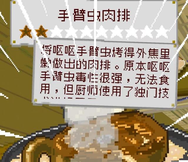 剧情向单机手游精选：虐心催泪VS治愈暖心，这波游戏超好“哭”！