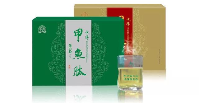 保健品都有哪些产品？保健品公司有哪些？