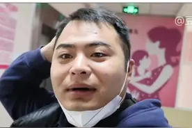 豆二两：终究还是放弃了这个孩子图片