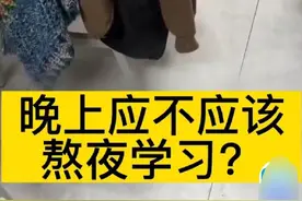 湖南某大学∶一女生开灯学习，舍友劝阻引发冲突，结果大快人心图片