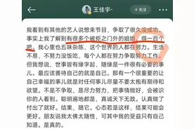《乘风2023》被拒147名女艺人名单曝光，这10位女神可惜了图片