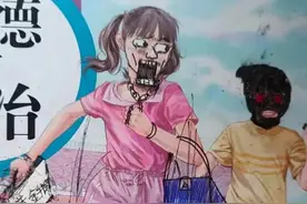 学生在课本上涂鸦，就问你服不服图片