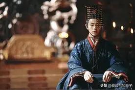 中国皇帝传—献帝刘协图片