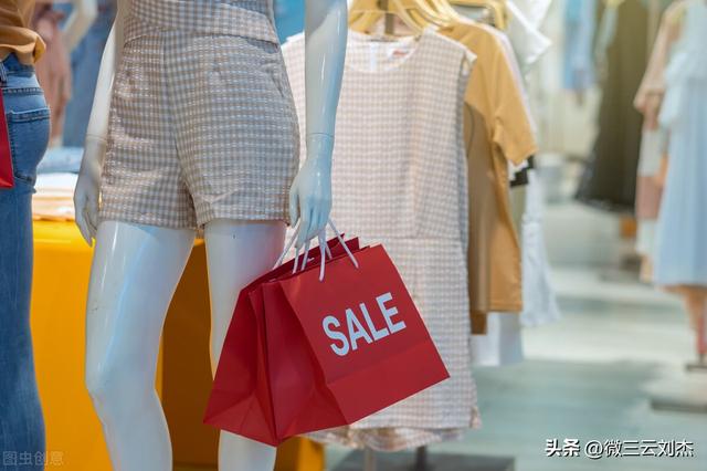 拼团+消费返利,不到一个月做到上千万营收,他们是怎么做的?