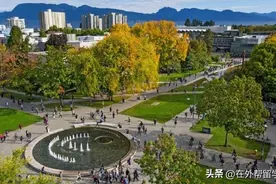 加拿大留学或留学移民，为什么一定要早规划早申请？图片