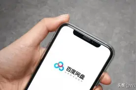 别再用网盘传文件了又慢又卡！用ToDesk一键传输，又快又免费图片