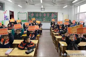 小学奖状泛滥，到底有没有含金量？家长却在评论区炸锅了图片