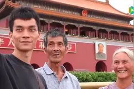 复读13年高考14次，33岁男子一心想上清华！遭网友质疑“为利益”，最新回应图片