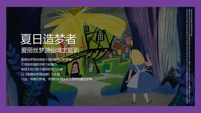 ����ͯ��Ȥ�漾������ļ����ӻ��������