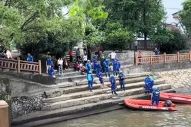 后续！走失双胞胎儿童遗体已找到，初步认定为失足落水身亡！图片