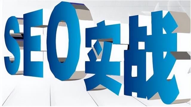 建网站需要哪些计划与规划？|深圳市双赢世讯信息服务有限公司