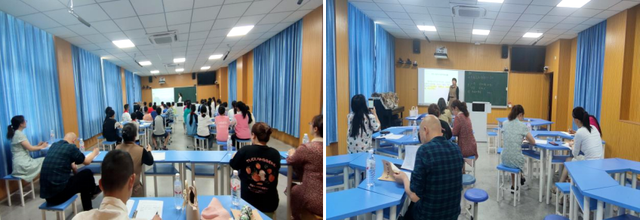 四川省民生研究会新媒体中心-官网