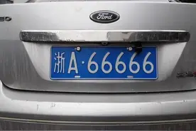 各个城市的车牌开头有什么含义？A跟B是第一，第二名吗？图片