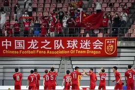 国足VS中国香港技术统计：射门数7-13落后，控球率平分秋色图片