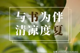 新洲被低估的夏日纳凉地，还有很多人不知道......图片
