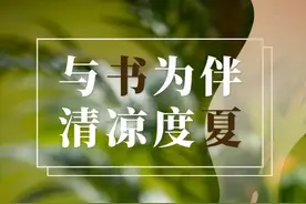 新洲被低估的夏日纳凉地，还有很多人不知道......图片