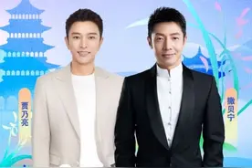 “灵魂搭档”相声式种草，贾乃亮携手撒贝宁助力乡村振兴，直播总销售额超3438万元图片
