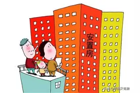 4月起，没有房产证的房子一旦出现5种情况，你将可以拿到房产证图片