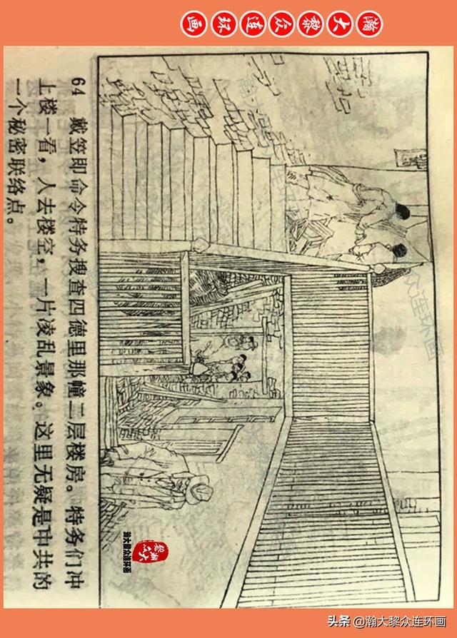嫴ڣ¿ɽǷعѨӢۡһ