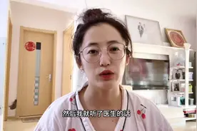 我的羊水多是如何减少的？图片