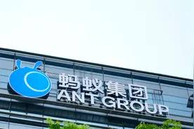 蚂蚁微尘故事：那些逍遥的、保守的和被套牢的图片