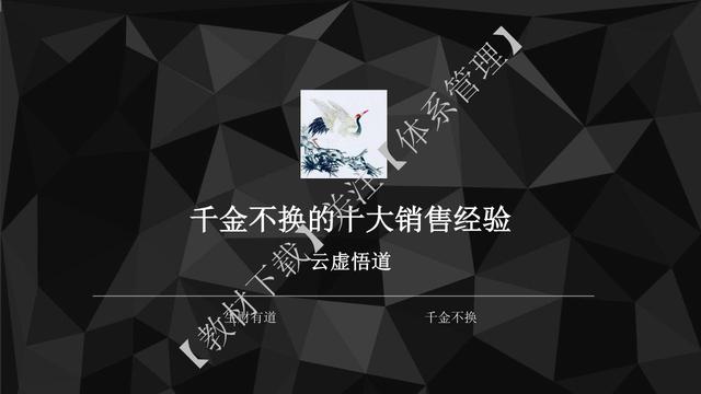 ǧ�𲻻�������ʮ����