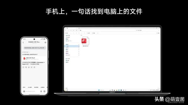 小爱全面进化！超级小爱2.0专家模式上线，付费模式来袭