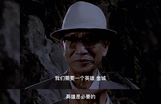 「新奥特曼」来了，那些变成光的孩子又在哪里