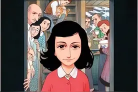 安妮弗兰克的《少女日记》图片