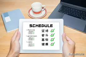 参加2022年成人高考的同学快看过来！考题类型解疑及注意事项图片