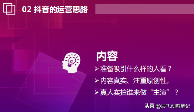 ��������Ӫ��ת��ƵӪ���������棬�ղ�ѧϰ