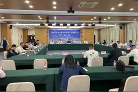 小车全程17.82元！金丽温高速东延线通行费听证结果了图片