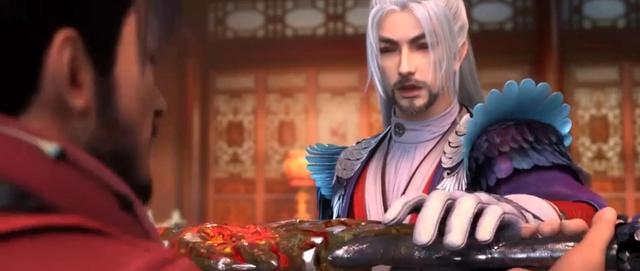 《少年歌行》人物关系