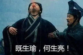 三战玩家再出新招？第三十七计再现乱世图片