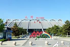 大同云冈国际机场2024年暑期航班计划来啦！图片