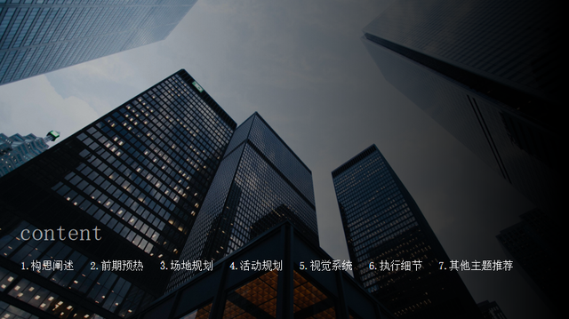 �����²������̴��������ʢ���߻�����